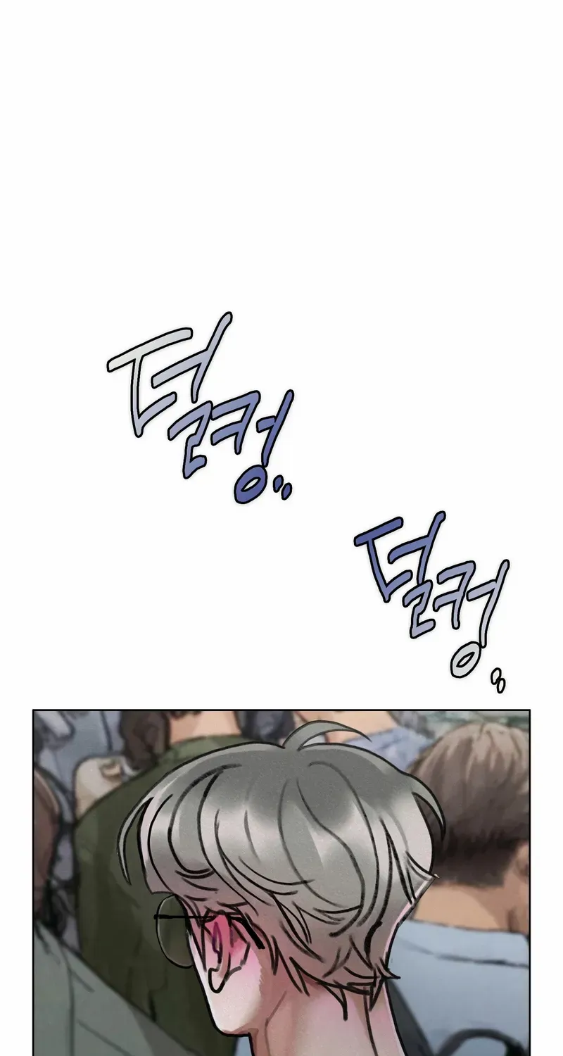 Lucky Dream Chapter 6 page 81 - 