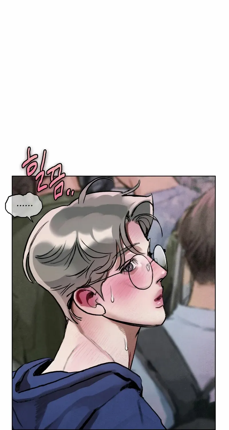 Lucky Dream Chapter 6 page 86 - 