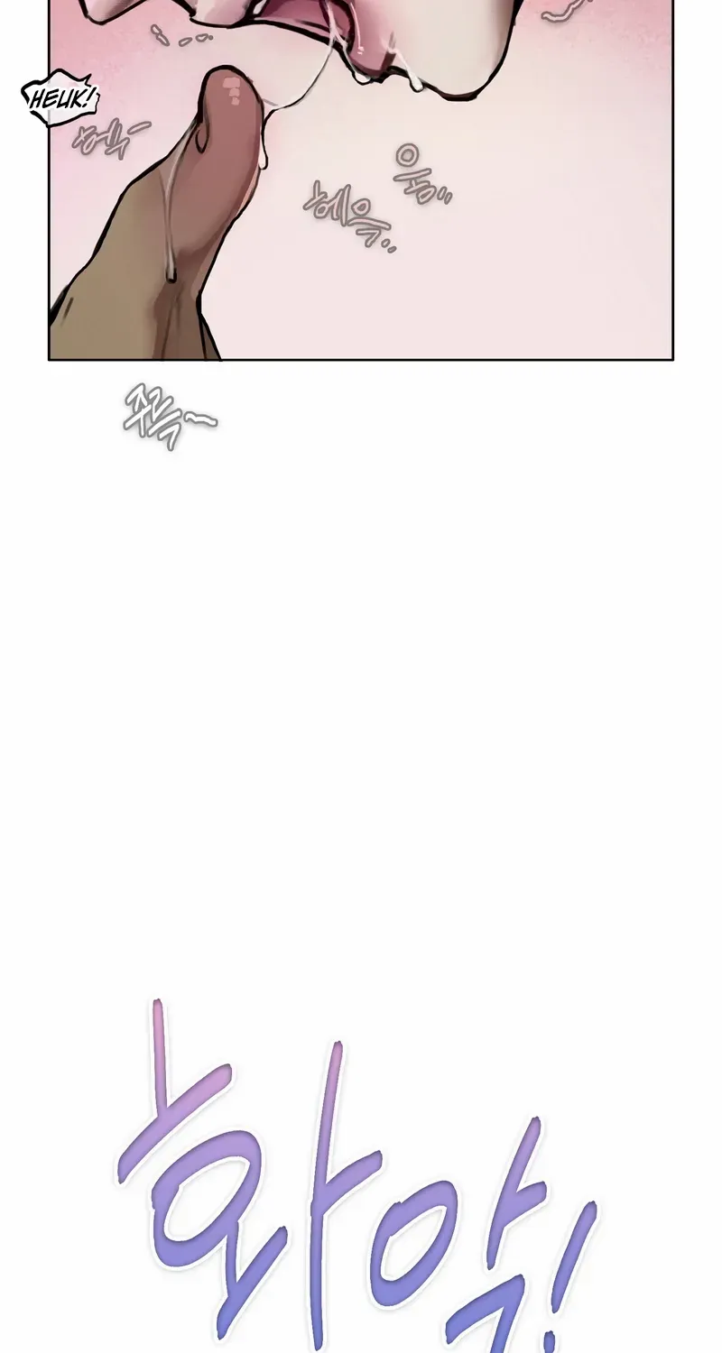 Lucky Dream Chapter 6 page 97 - 