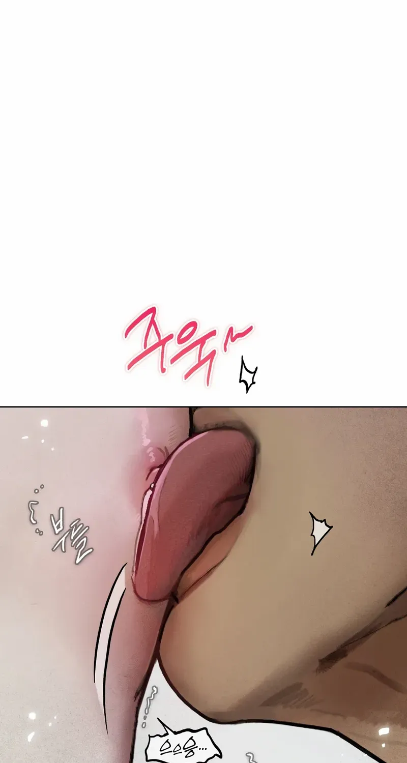 Lucky Dream Chapter 6 page 99 - 