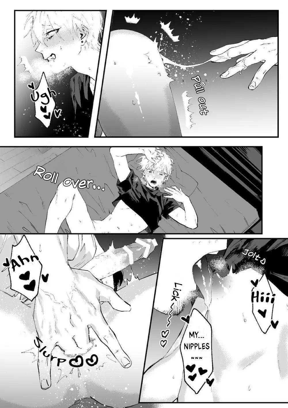 Lucky Find Chapter 1 page 14 - 