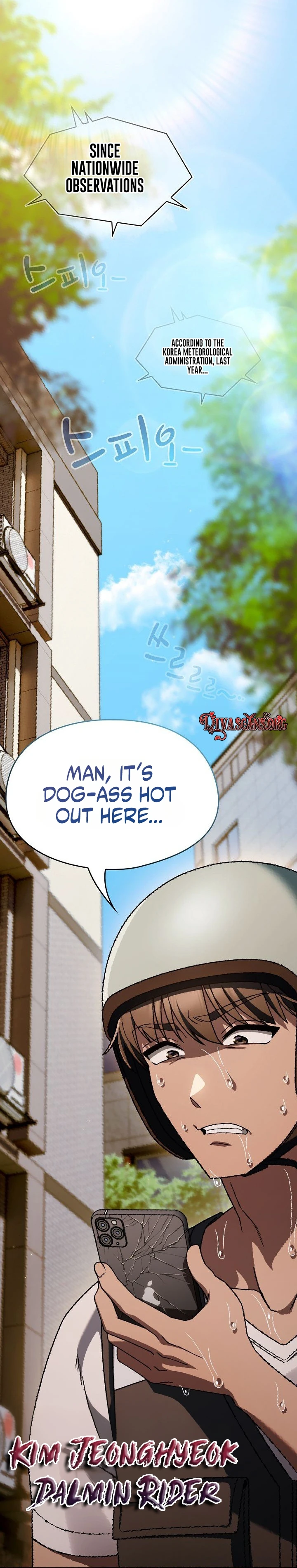 Lucky na Nichi Chapter 1 page 2 - 