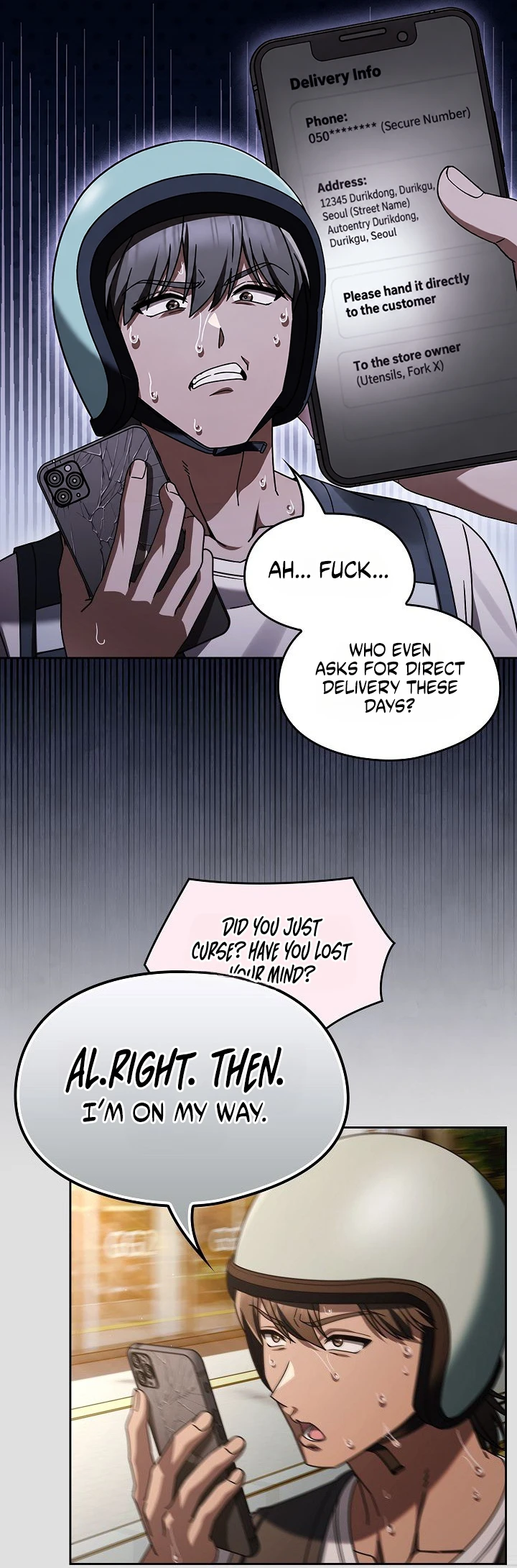 Lucky na Nichi Chapter 1 page 16 - 