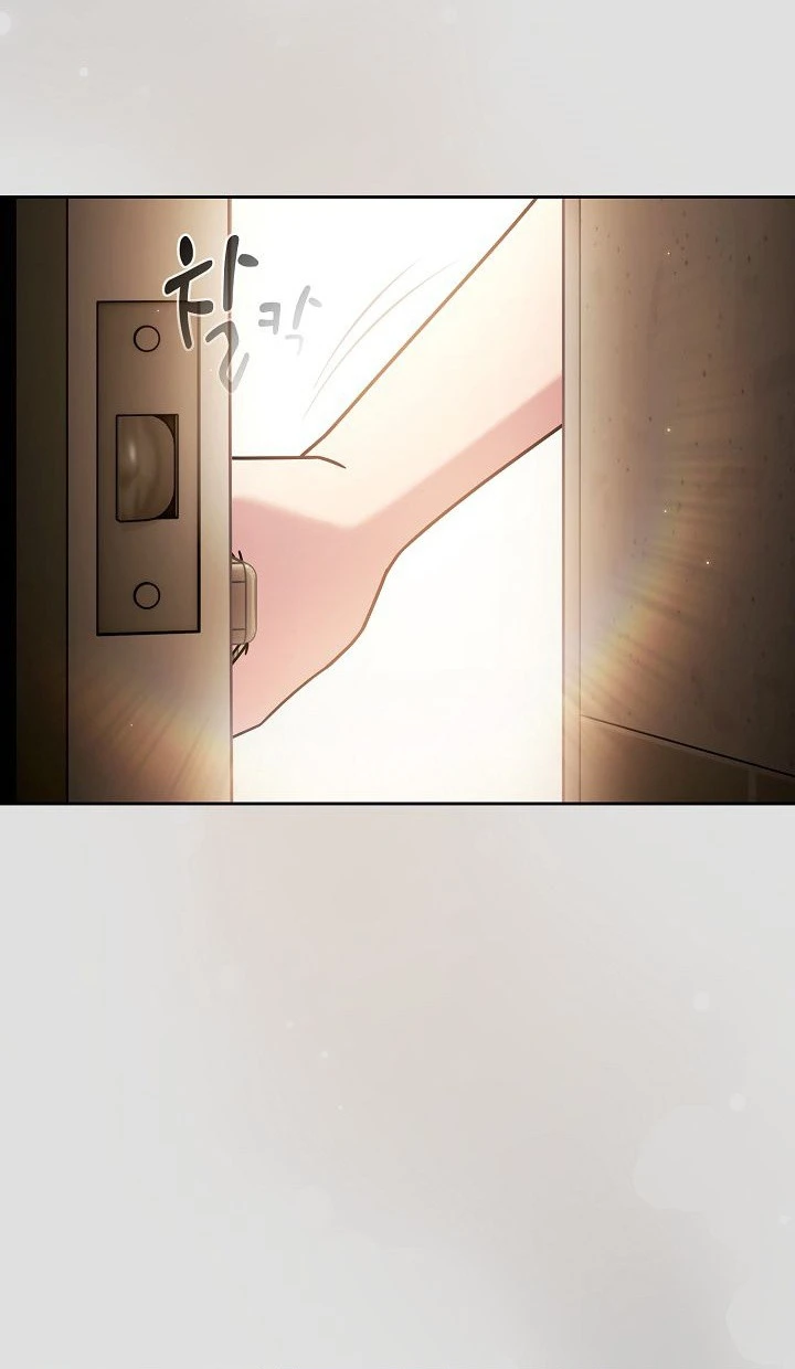 Lucky na Nichi Chapter 1 page 19 - 