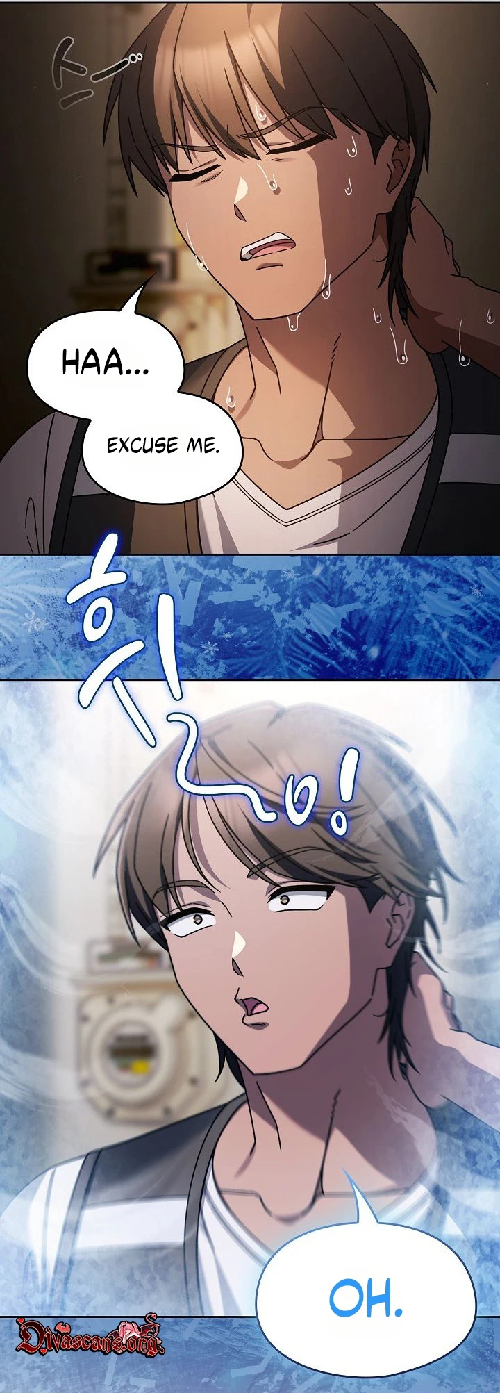Lucky na Nichi Chapter 1 page 20 - 