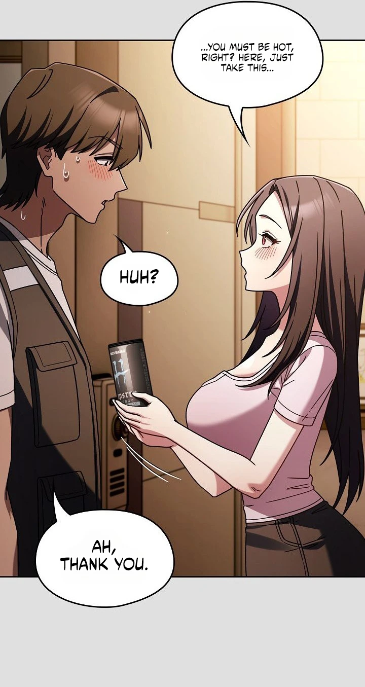 Lucky na Nichi Chapter 1 page 24 - 