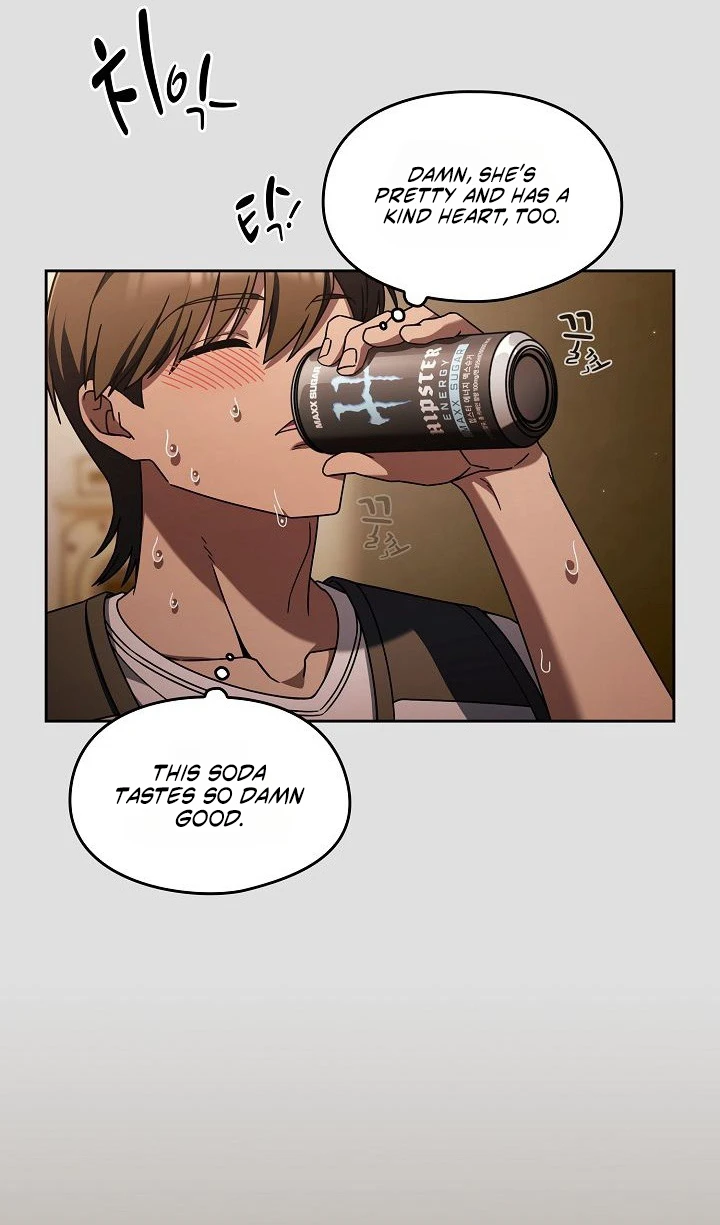Lucky na Nichi Chapter 1 page 25 - 