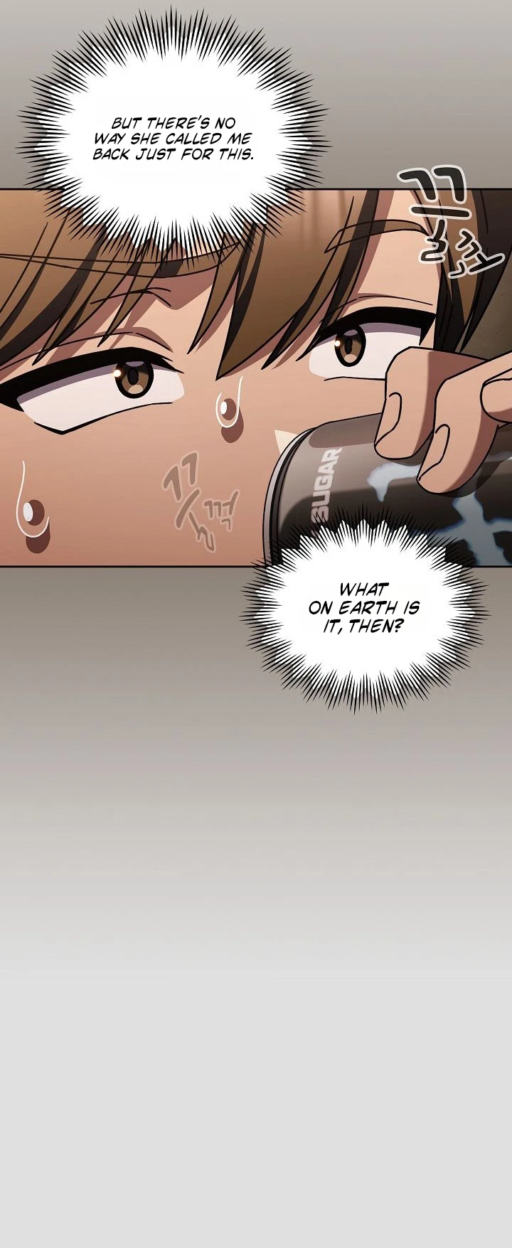 Lucky na Nichi Chapter 1 page 26 - 