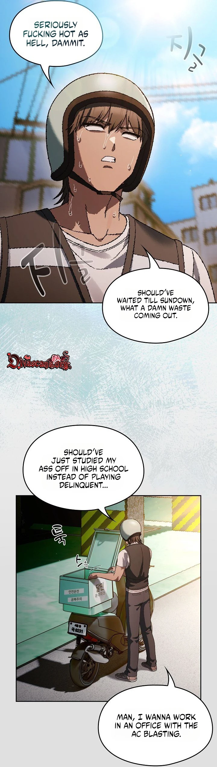 Lucky na Nichi Chapter 1 page 4 - 