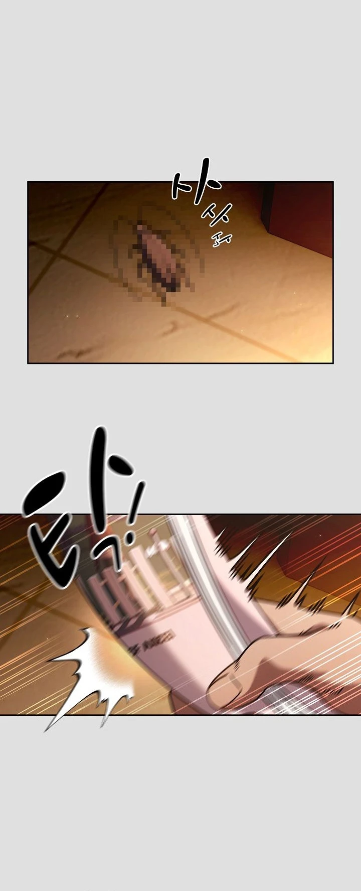 Lucky na Nichi Chapter 1 page 32 - 