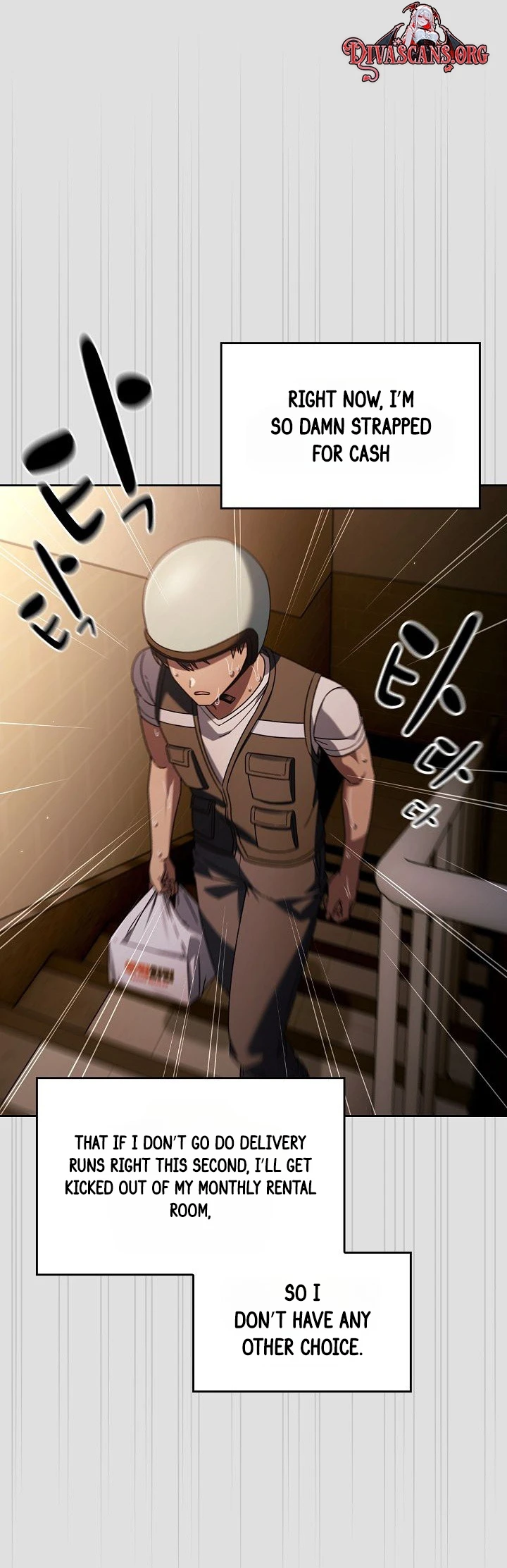 Lucky na Nichi Chapter 1 page 6 - 