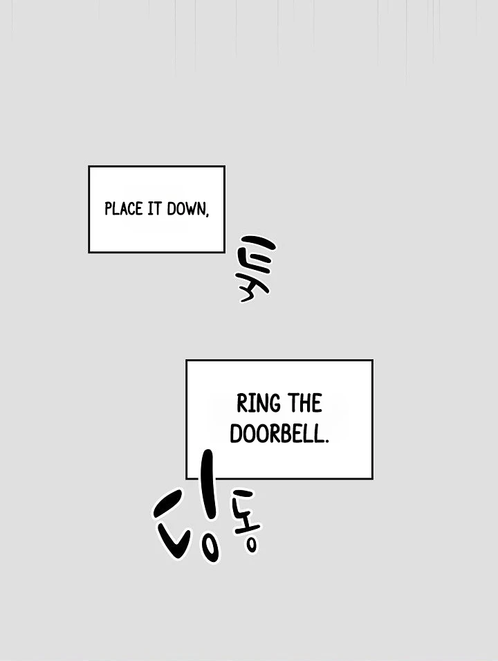 Lucky na Nichi Chapter 1 page 7 - 