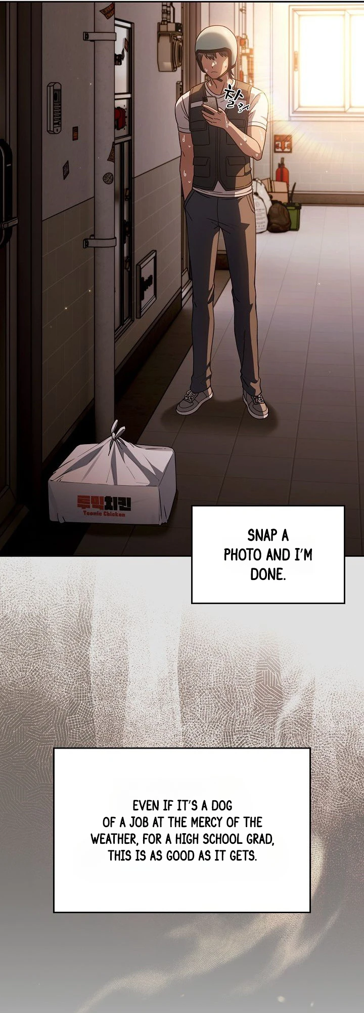 Lucky na Nichi Chapter 1 page 8 - 