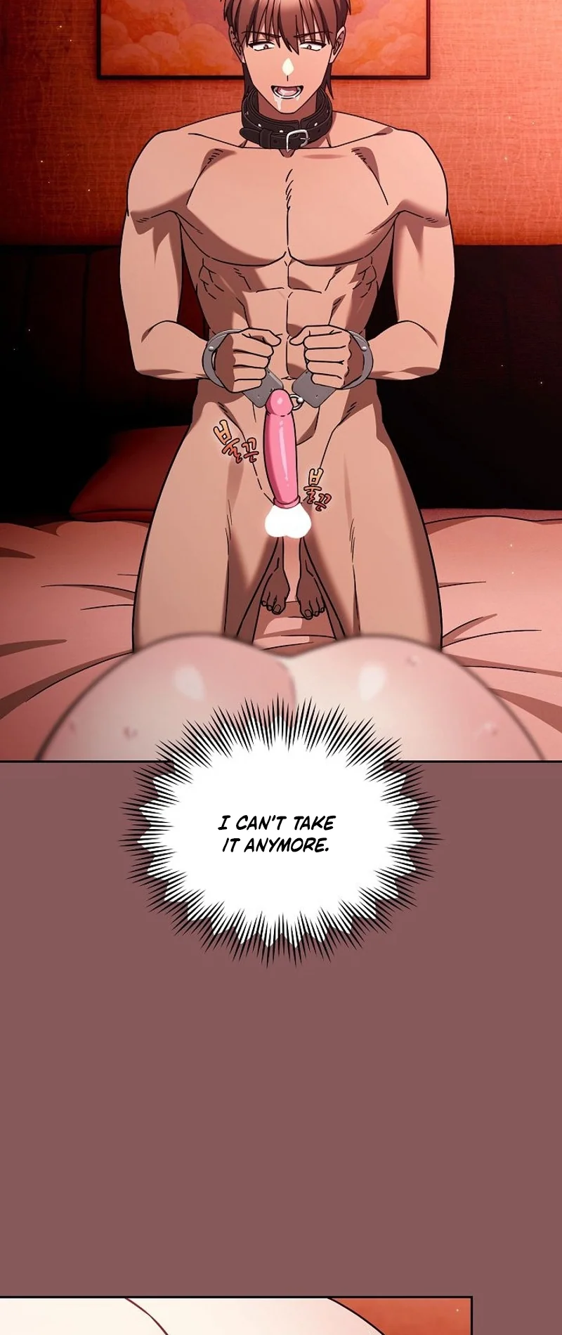 Lucky na Nichi Chapter 3 page 70 - 