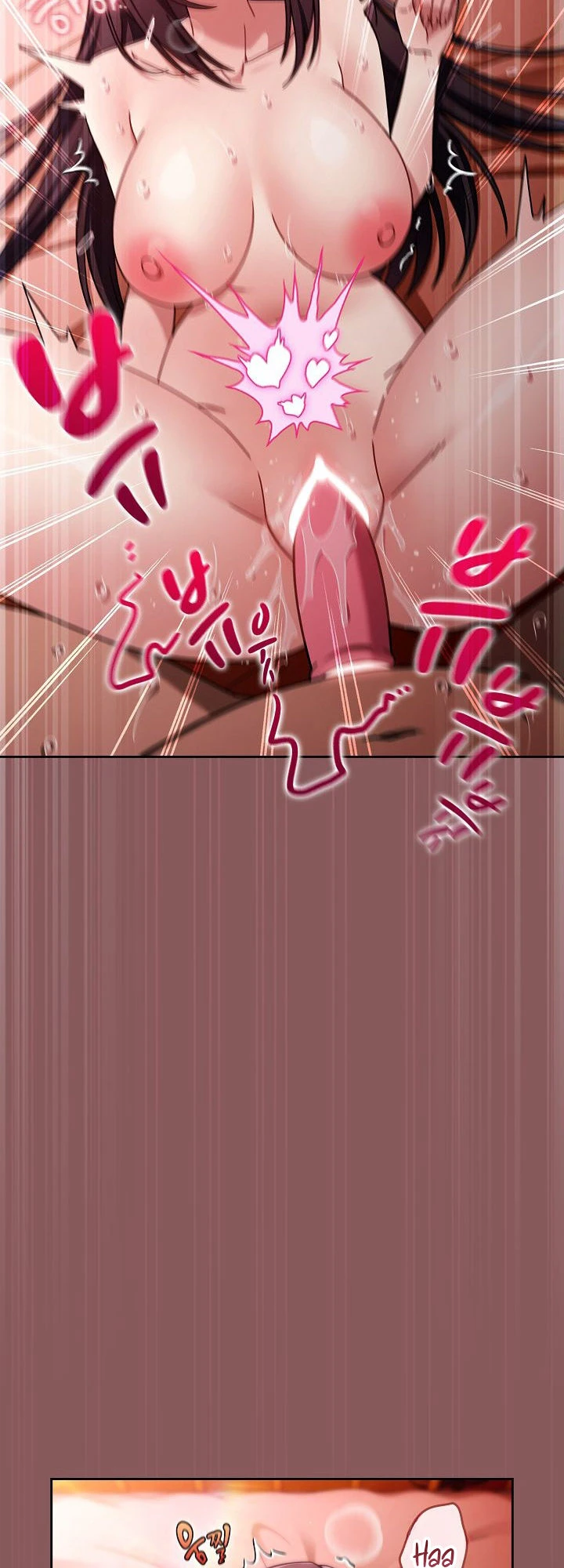 Lucky na Nichi Chapter 4 page 16 - 