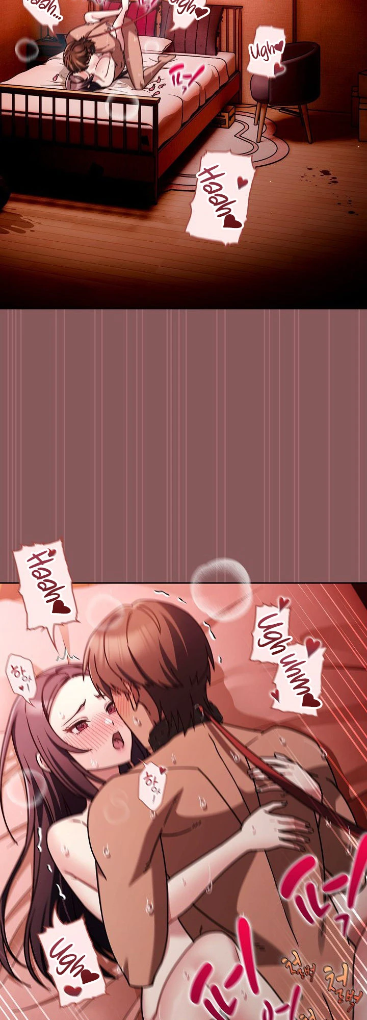 Lucky na Nichi Chapter 4 page 3 - 