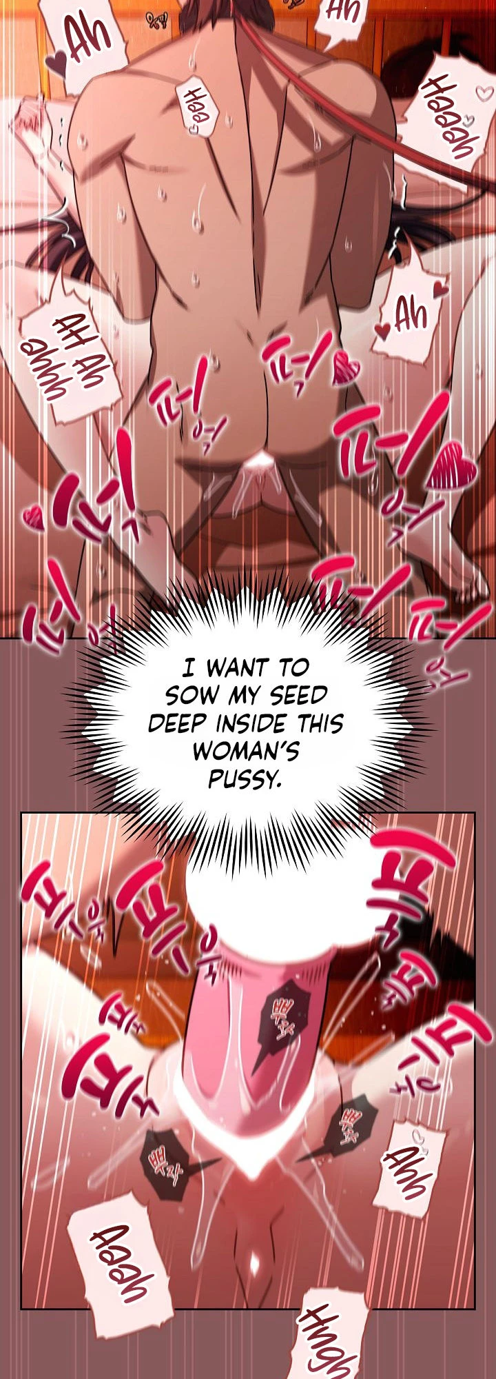 Lucky na Nichi Chapter 4 page 31 - 