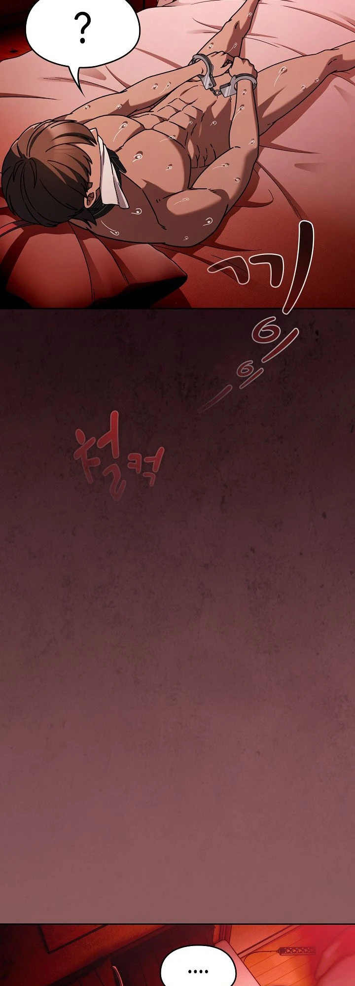 Lucky na Nichi Chapter 4 page 56 - 