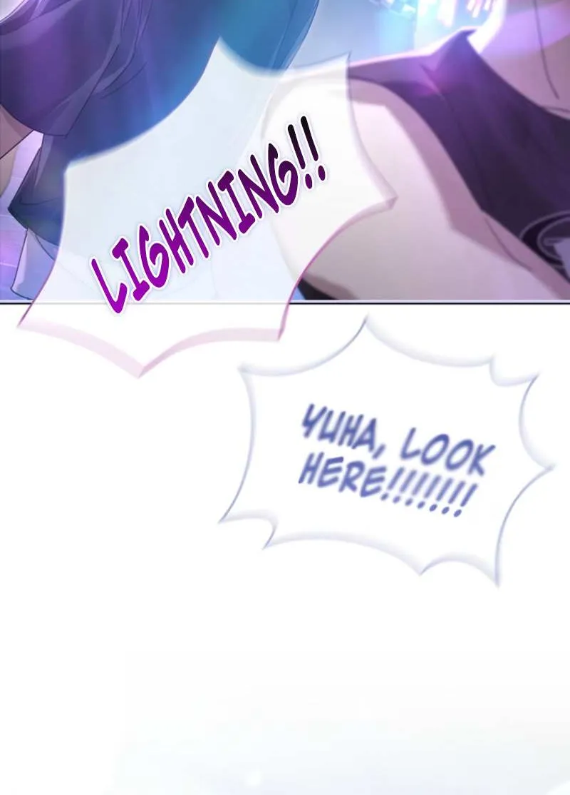 Lucky Plan of a Second-Life Idol Chapter 1 page 11 - 