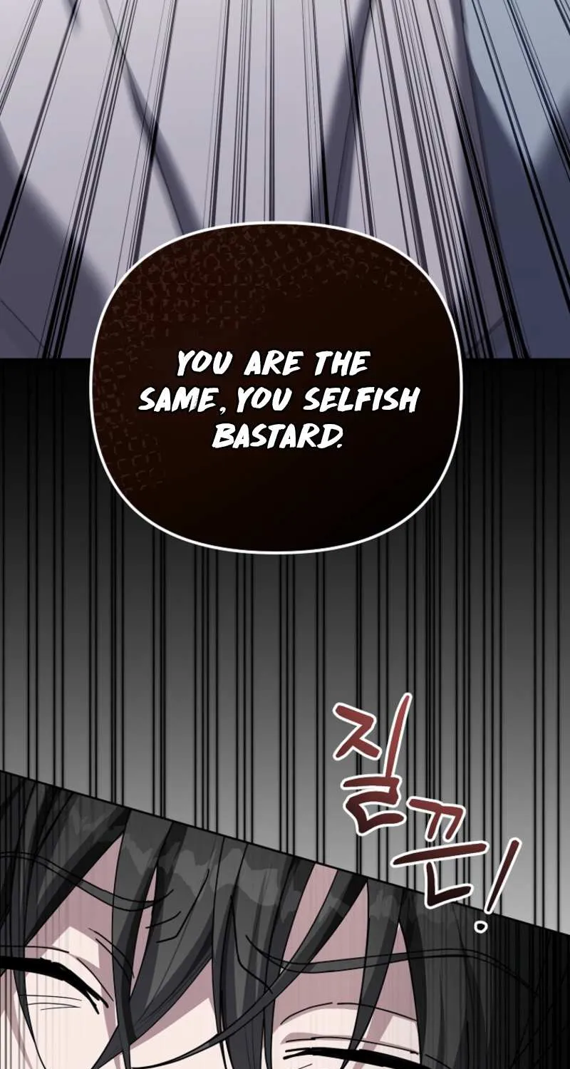 Lucky Plan of a Second-Life Idol Chapter 1 page 101 - 