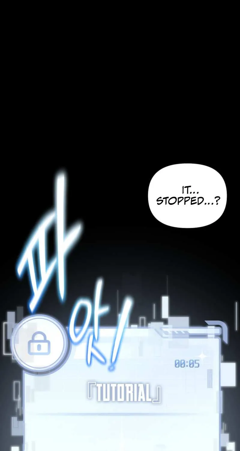Lucky Plan of a Second-Life Idol Chapter 1 page 106 - 
