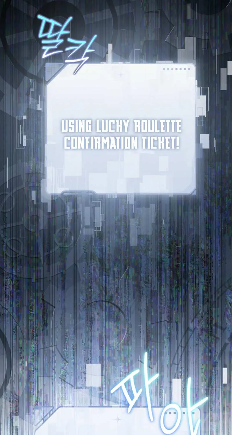 Lucky Plan of a Second-Life Idol Chapter 1 page 111 - 