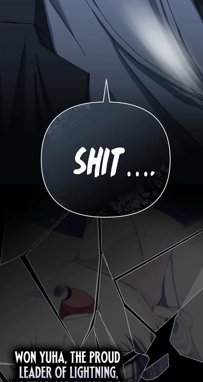 Lucky Plan of a Second-Life Idol Chapter 1 page 20 - 