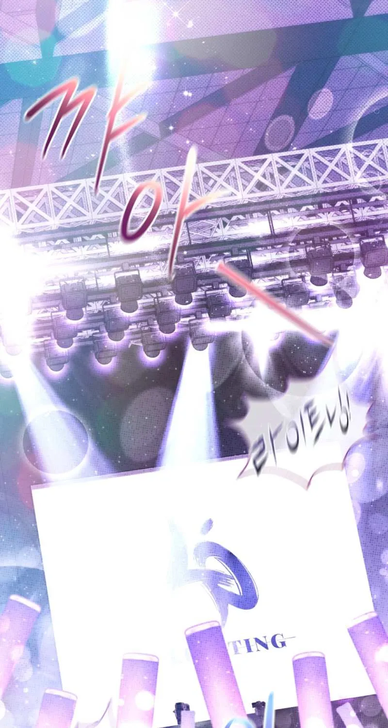 Lucky Plan of a Second-Life Idol Chapter 1 page 4 - 