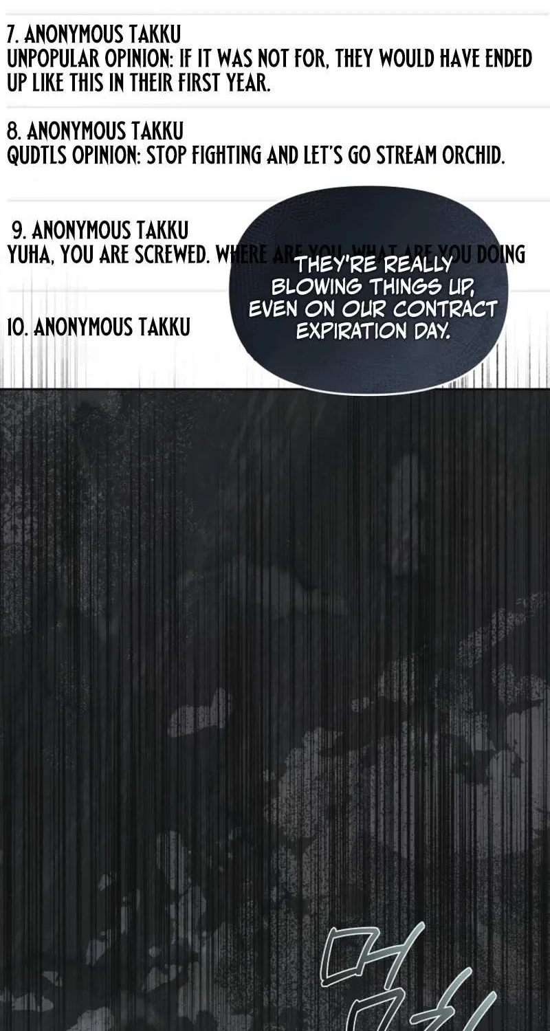 Lucky Plan of a Second-Life Idol Chapter 1 page 39 - 