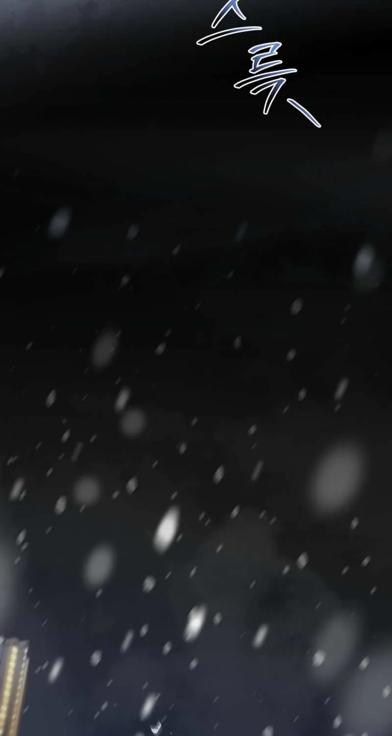 Lucky Plan of a Second-Life Idol Chapter 1 page 43 - 