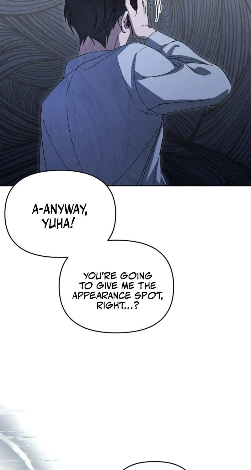 Lucky Plan of a Second-Life Idol Chapter 1 page 79 - 