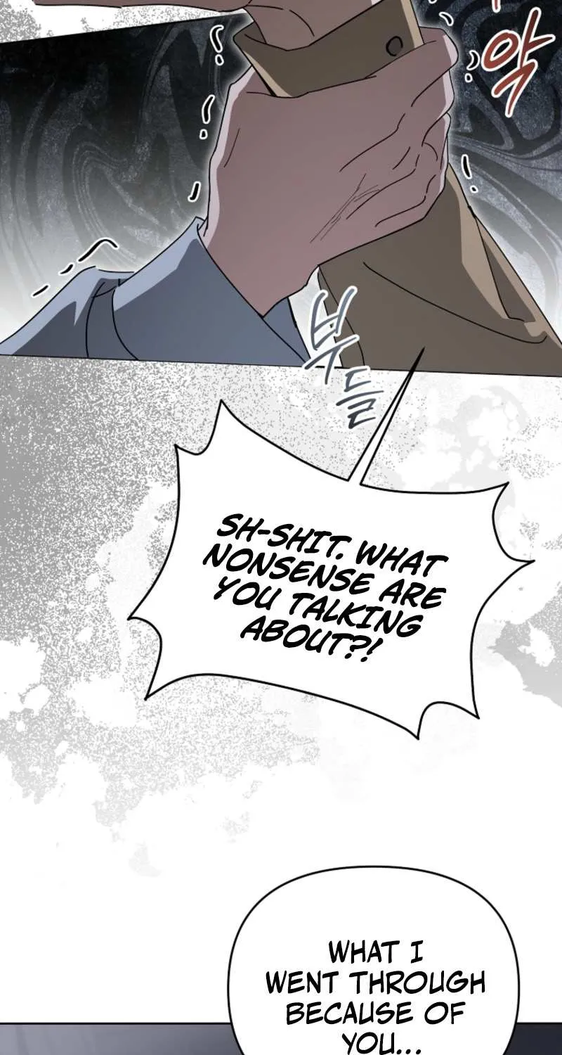 Lucky Plan of a Second-Life Idol Chapter 1 page 94 - 