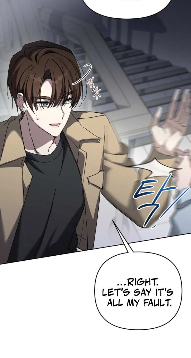 Lucky Plan of a Second-Life Idol Chapter 1 page 95 - 