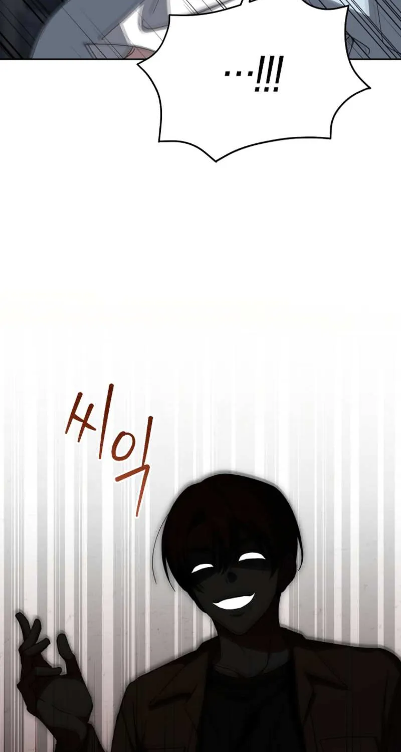 Lucky Plan of a Second-Life Idol Chapter 1 page 98 - 