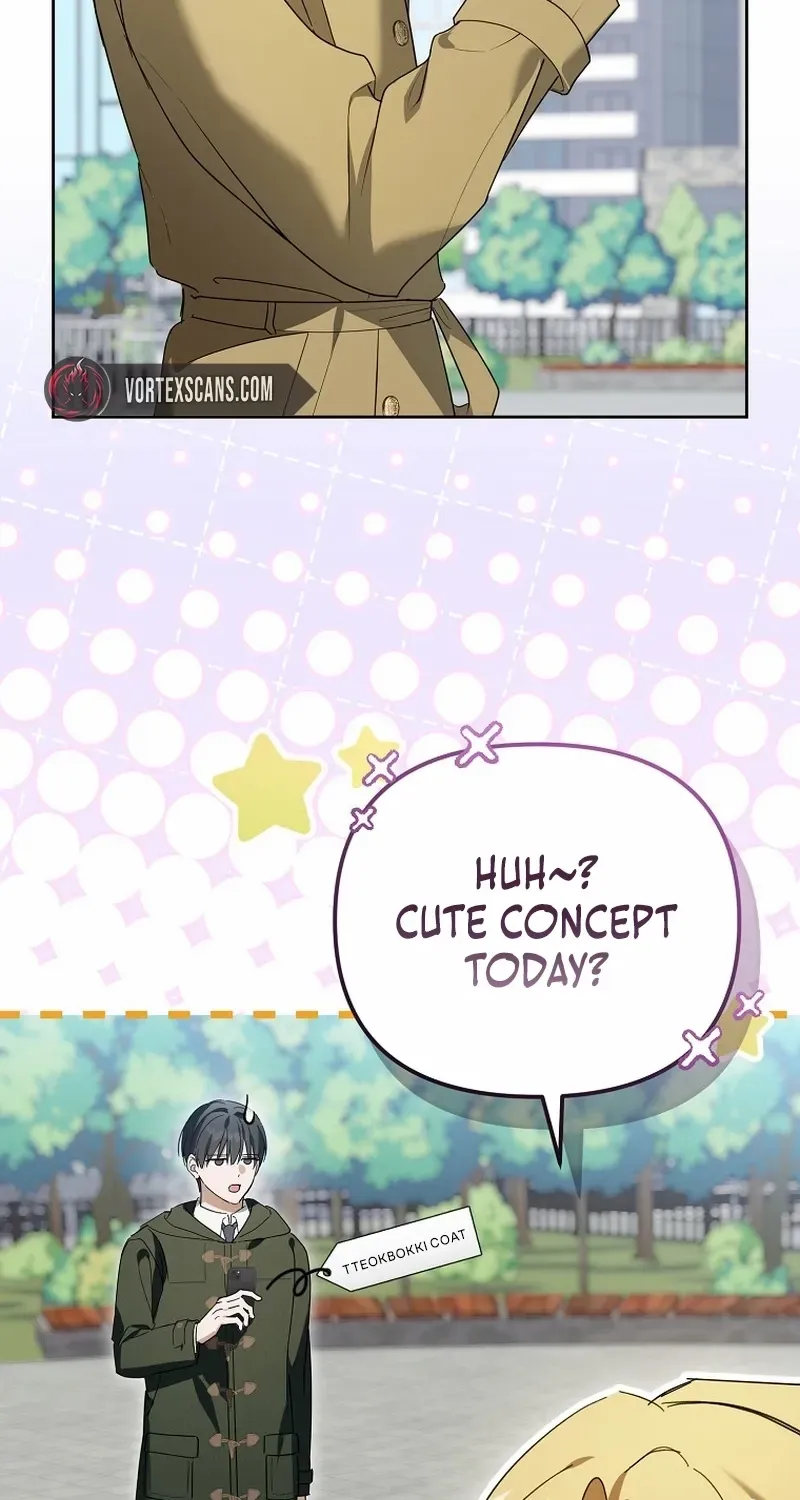 Lucky Plan of a Second-Life Idol Chapter 11 page 20 - 