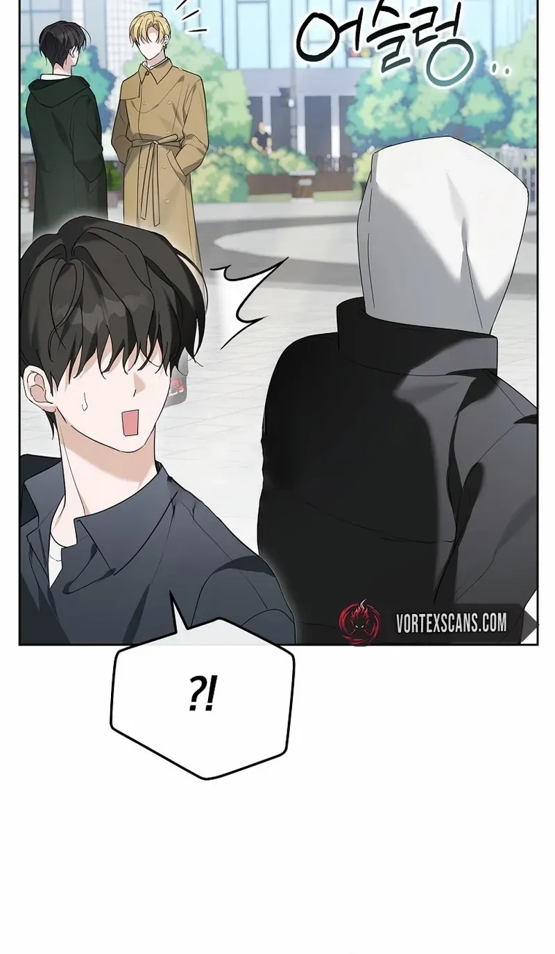 Lucky Plan of a Second-Life Idol Chapter 11 page 28 - 