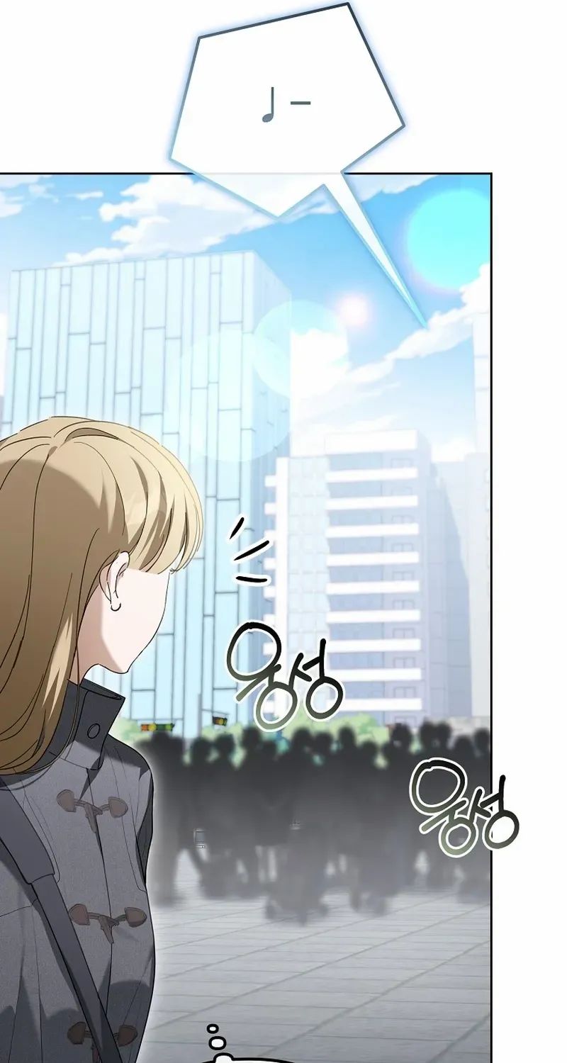 Lucky Plan of a Second-Life Idol Chapter 11 page 47 - 