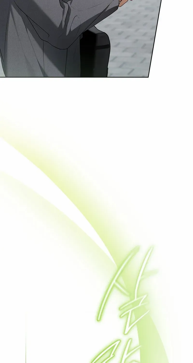 Lucky Plan of a Second-Life Idol Chapter 11 page 77 - 