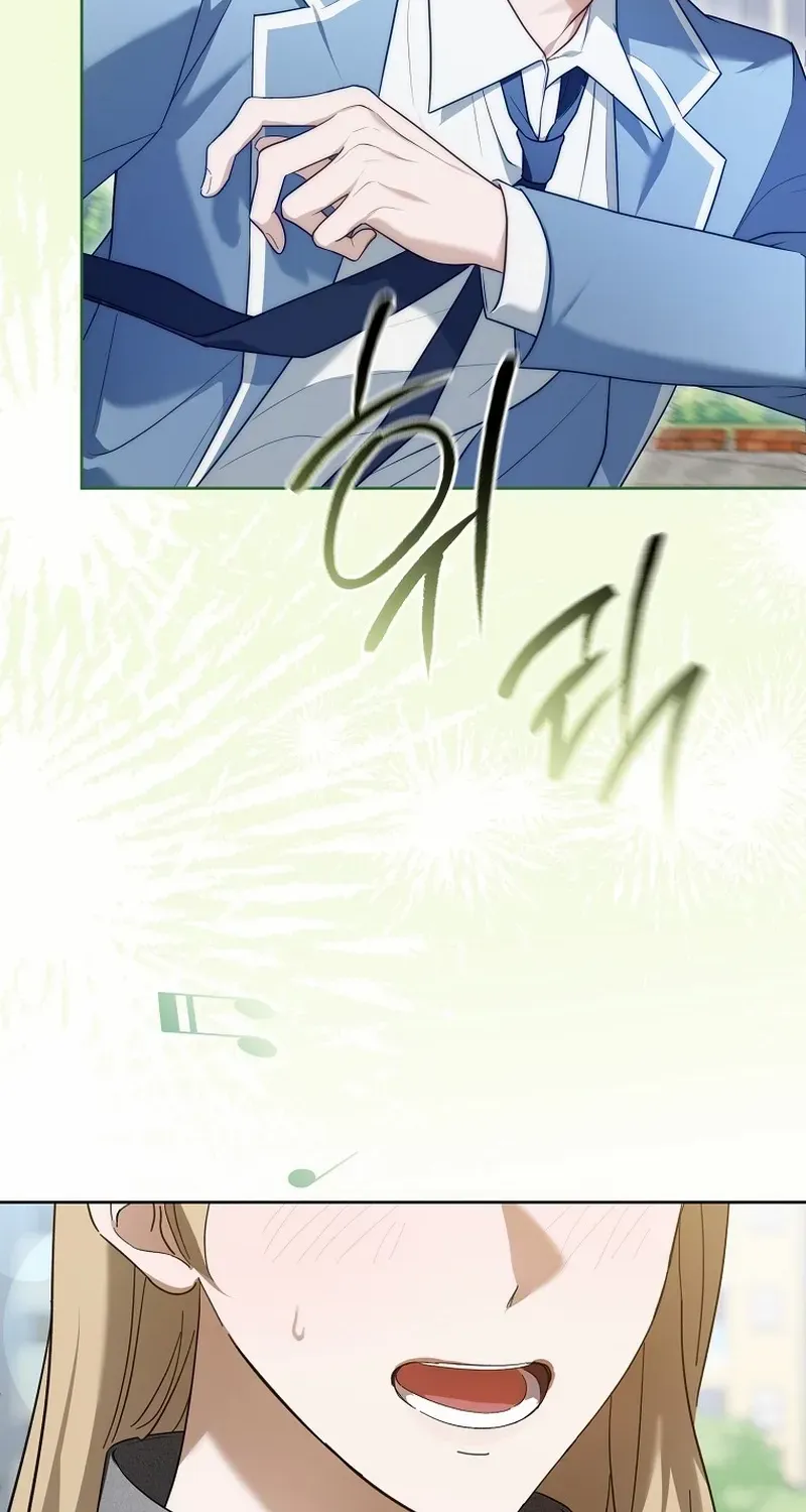 Lucky Plan of a Second-Life Idol Chapter 11 page 81 - 