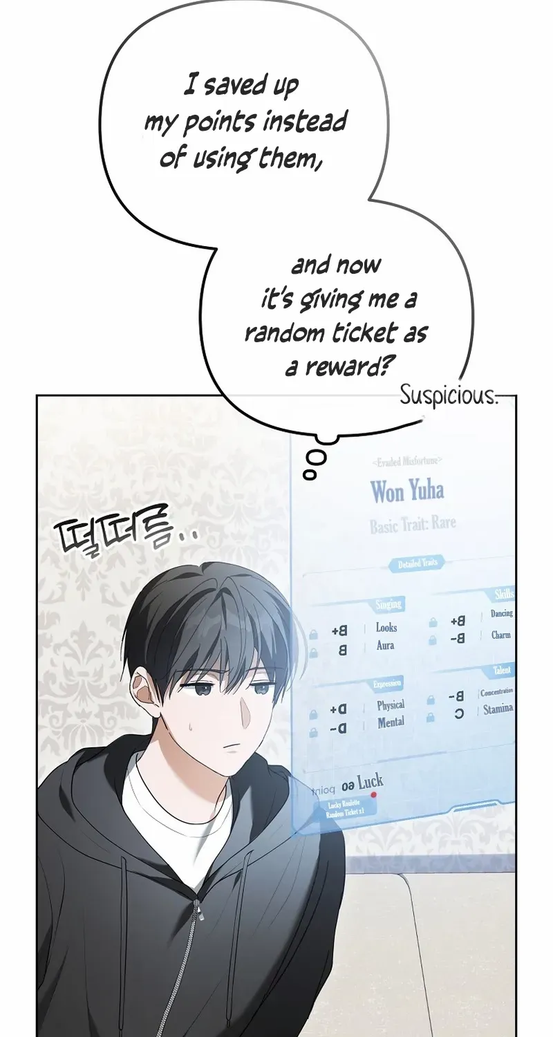 Lucky Plan of a Second-Life Idol Chapter 12 page 12 - 