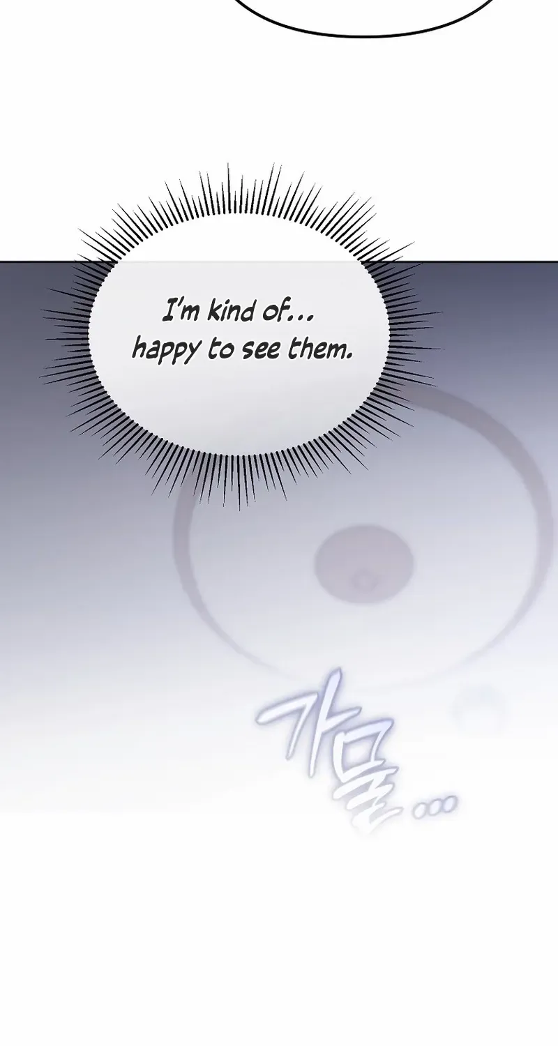 Lucky Plan of a Second-Life Idol Chapter 12 page 27 - 