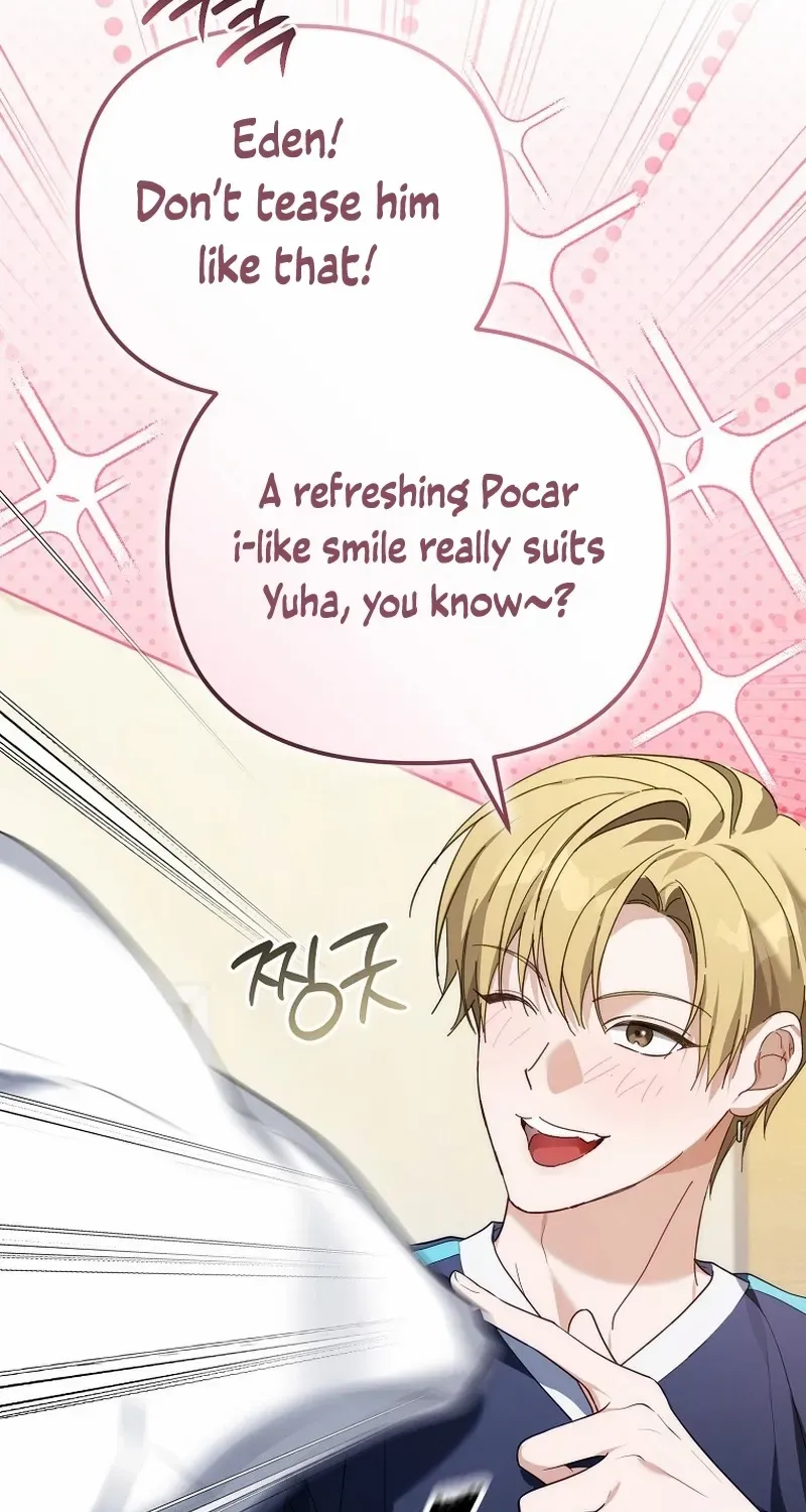 Lucky Plan of a Second-Life Idol Chapter 12 page 50 - 