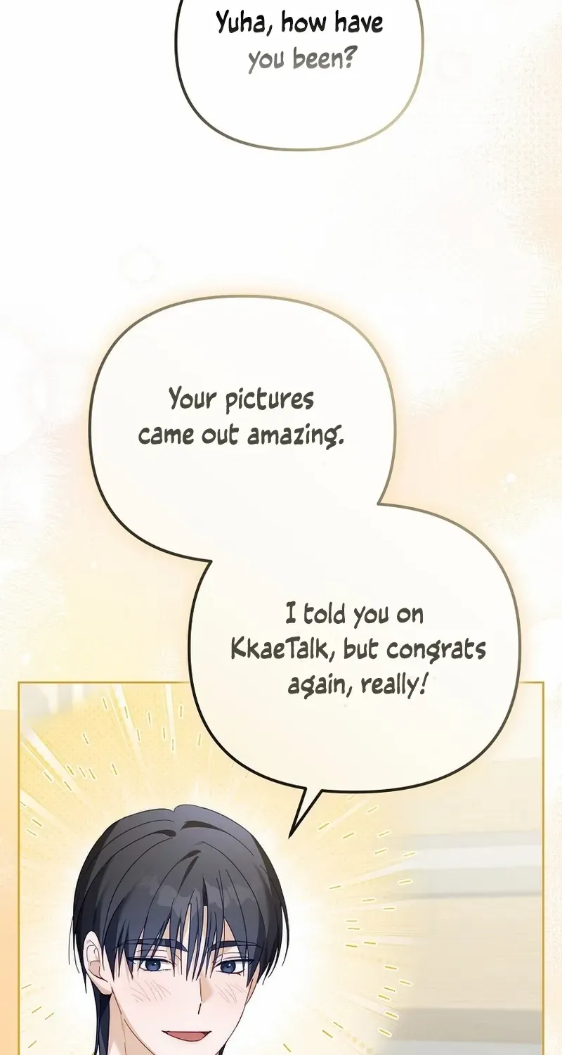 Lucky Plan of a Second-Life Idol Chapter 12 page 53 - 