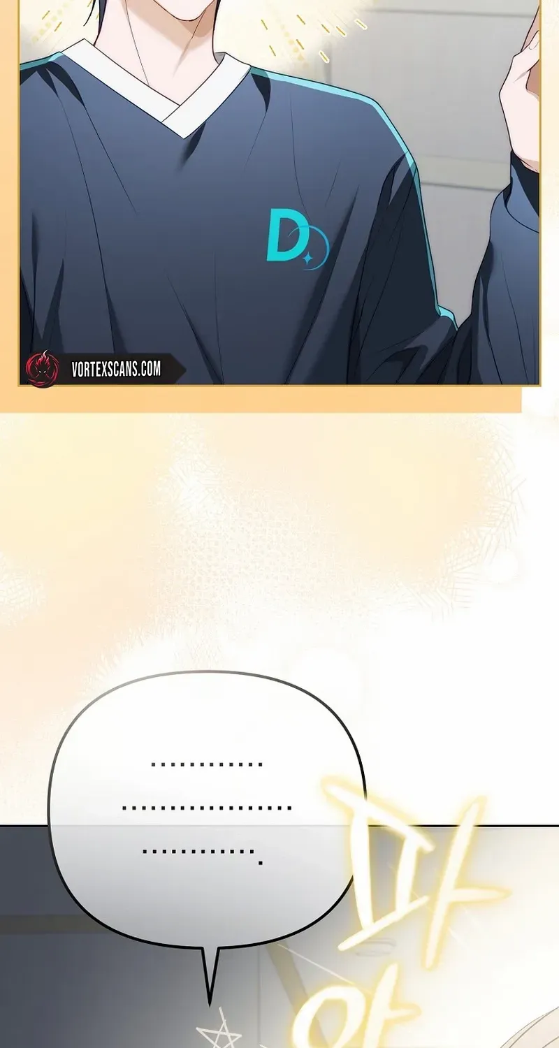 Lucky Plan of a Second-Life Idol Chapter 12 page 54 - 