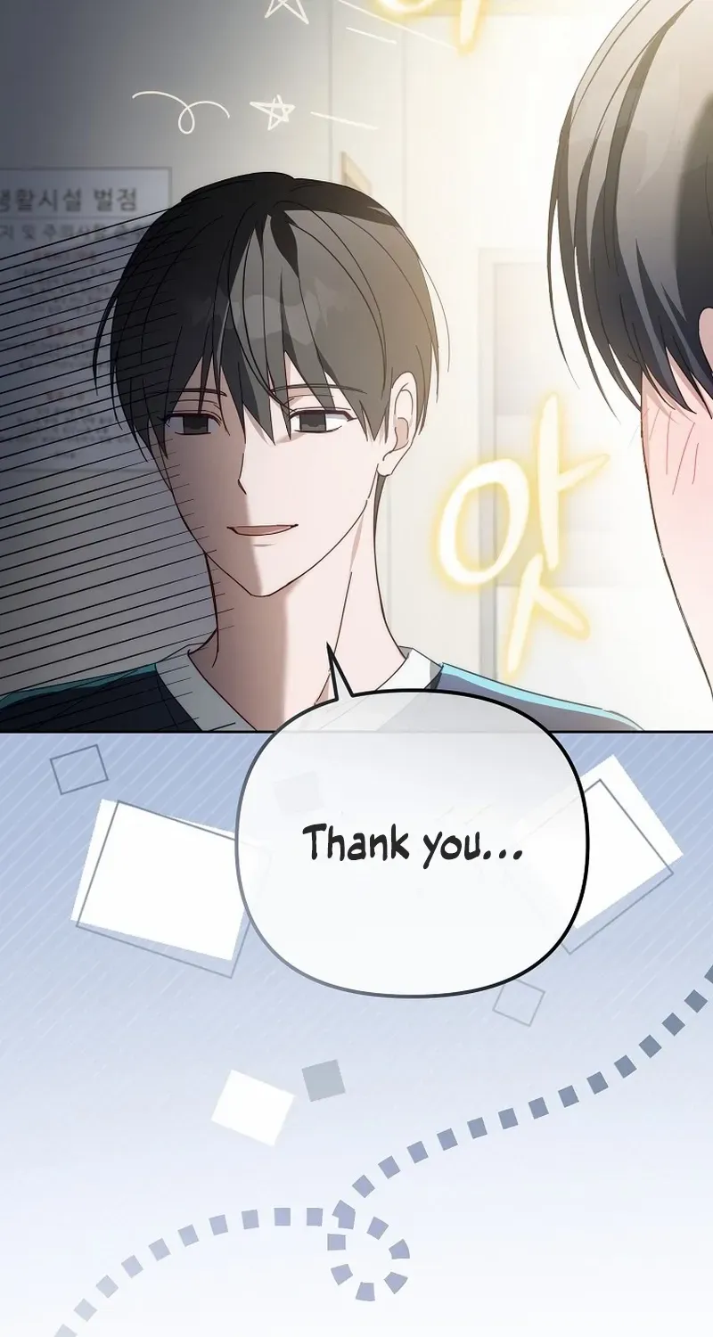 Lucky Plan of a Second-Life Idol Chapter 12 page 55 - 