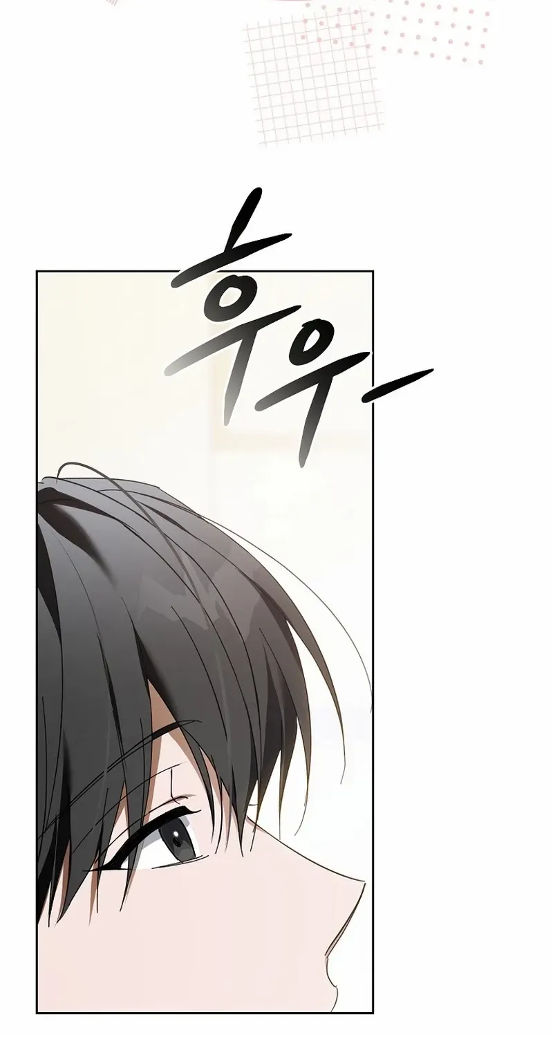 Lucky Plan of a Second-Life Idol Chapter 12 page 57 - 