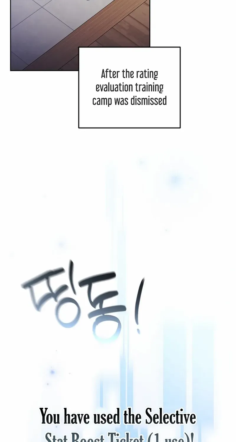 Lucky Plan of a Second-Life Idol Chapter 12 page 7 - 