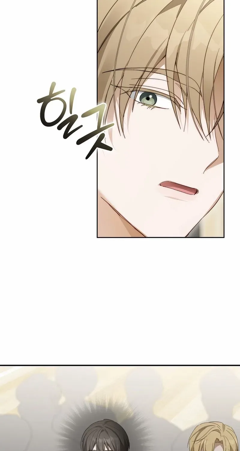Lucky Plan of a Second-Life Idol Chapter 12 page 80 - 