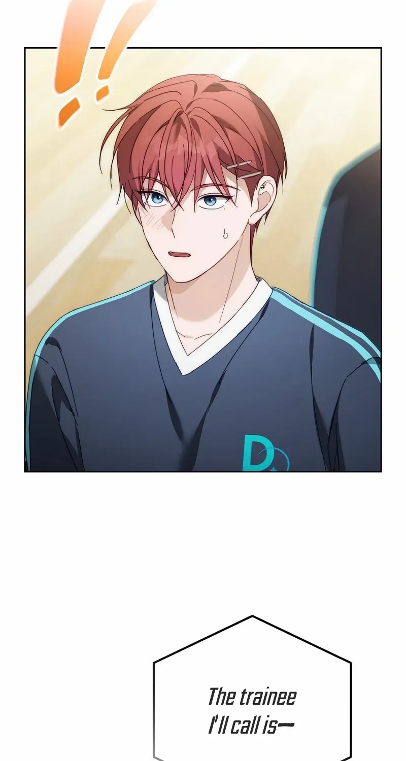 Lucky Plan of a Second-Life Idol Chapter 12 page 82 - 
