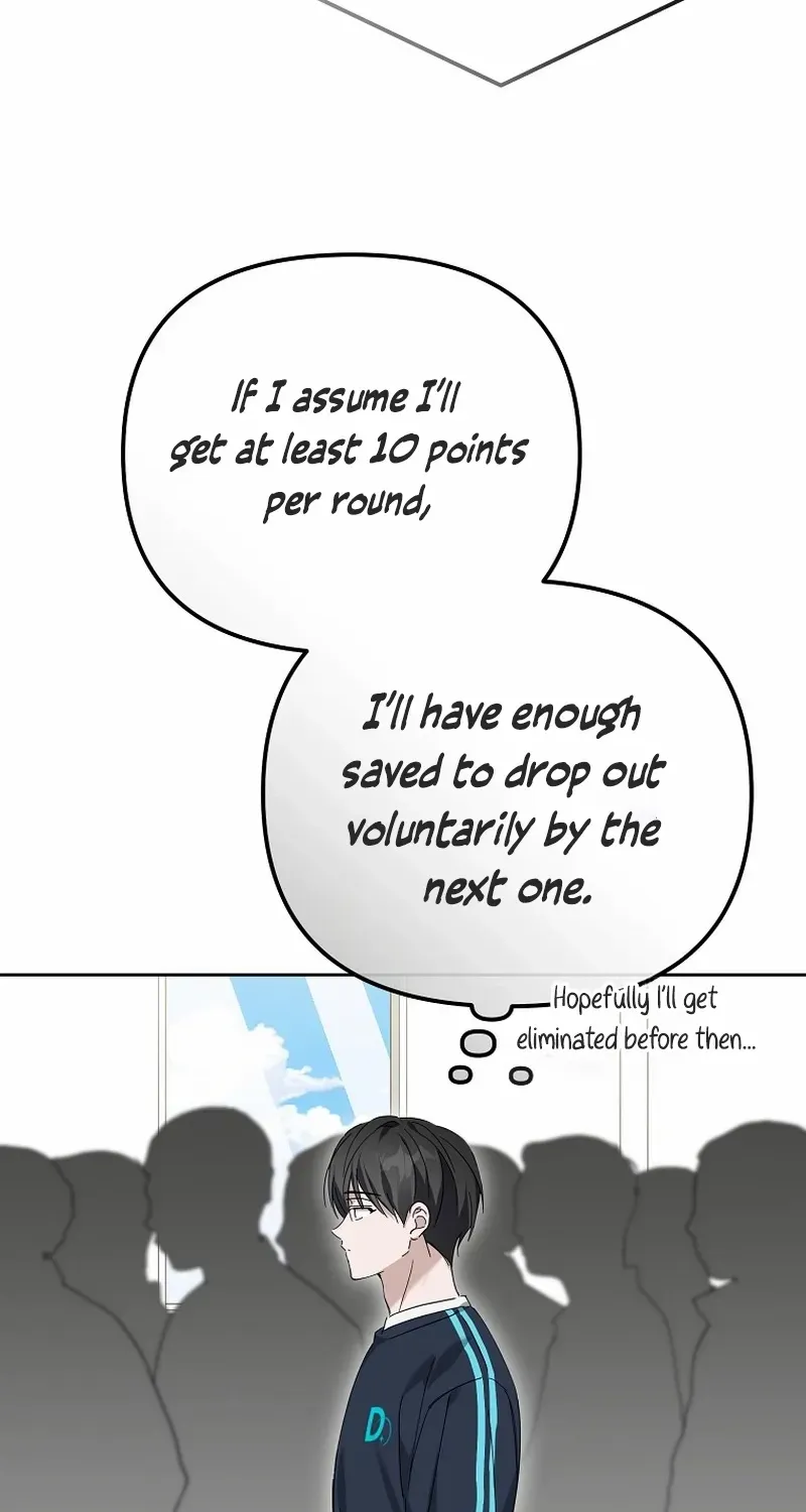 Lucky Plan of a Second-Life Idol Chapter 12 page 83 - 